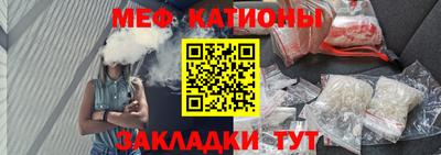 марихуана Кинель