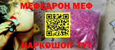 марихуана Кинель