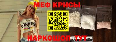 метадон Кимры
