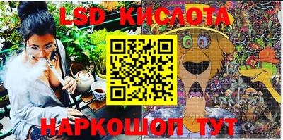 метадон Кимры