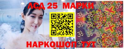метадон Кимры