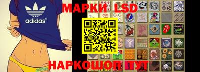 каннабис Кингисепп
