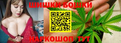 марихуана Кинель