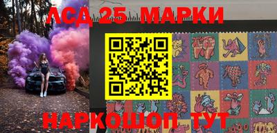 каннабис Кингисепп