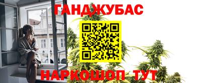 метадон Кимры