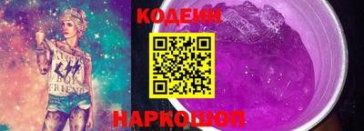 марихуана Кинель