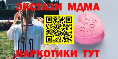 метадон Кимры