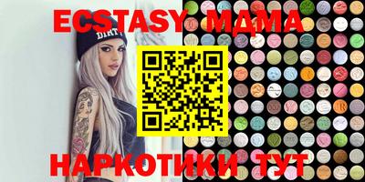 метадон Кимры