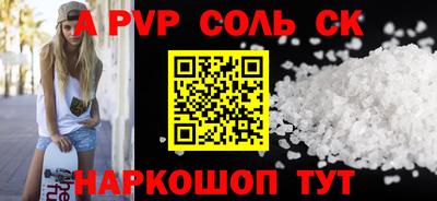 метадон Кимры