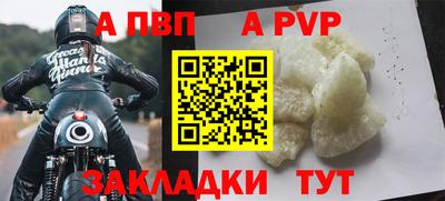 метадон Кимры