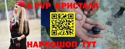 метадон Кимры