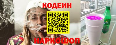 каннабис Кингисепп