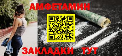 марихуана Кинель