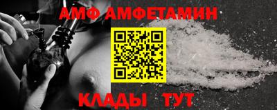 каннабис Кингисепп