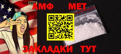 метадон Кимры