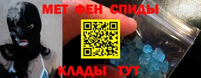 каннабис Кингисепп
