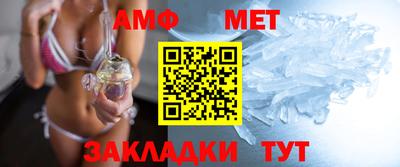 марихуана Кинель