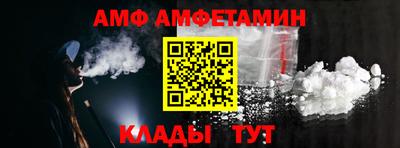 каннабис Кингисепп