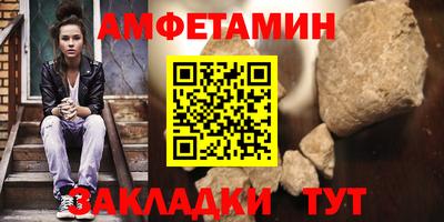 марихуана Кинель