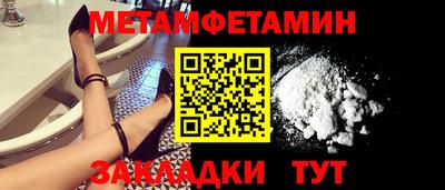 метадон Кимры