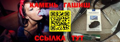 метадон Кимры