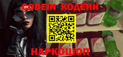 марихуана Кинель