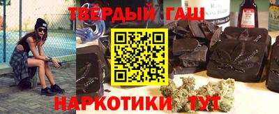 метадон Кимры