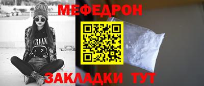 каннабис Кингисепп