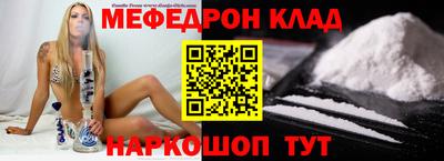 каннабис Кингисепп