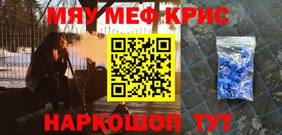 каннабис Кингисепп