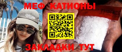 каннабис Кингисепп