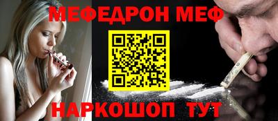 метадон Кимры