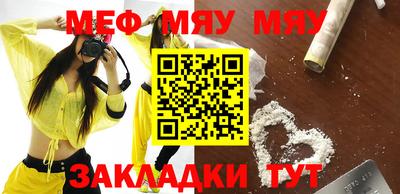 метадон Кимры