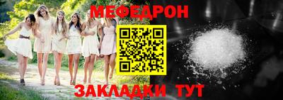 каннабис Кингисепп