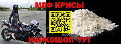 марихуана Кинель
